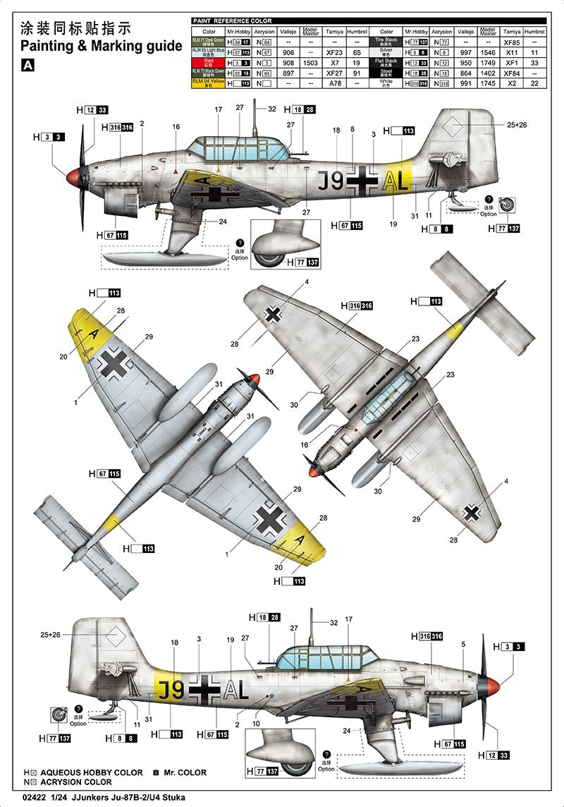 Trumpeter 02422 Junkers Ju-87B-2/U4 Stuka 1/24 – image 2