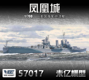 Vee Hobby E57017 USS Phoenix CL-46 1944 - Deluxe Edition 1/700 – image 2
