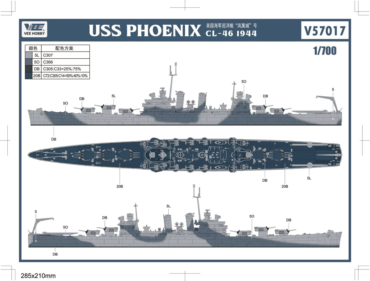 Vee Hobby V57017 USS Phoenix CL-46 1944 - Standard Edition 1/700 – zdjęcie 3