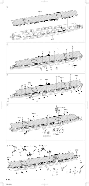 Vee Hobby E57024 USS Independence CVL-22 / 1944 - Deluxe Edition 1/700 – Bild 6