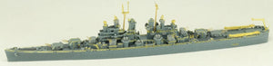 Vee Hobby E57015 USS WORCESTER CL-144 CRUISER - DELUXE EDITION 1/700 – image 5