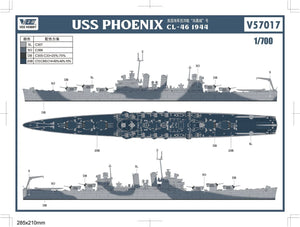 Vee Hobby E57017 USS Phoenix CL-46 1944 - Deluxe Edition 1/700 – image 5