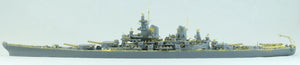 Vee Hobby E57001 USS IOWA BB-61 1944 - Deluxe Edition 1/700 – image 6
