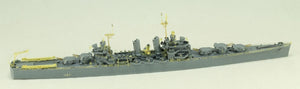 Vee Hobby E57018 USS Honolulu CL-48 1944 - Deluxe Edition 1/700 – image 9