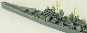 Vee Hobby E57015 USS WORCESTER CL-144 CRUISER - DELUXE EDITION 1/700 – image 10